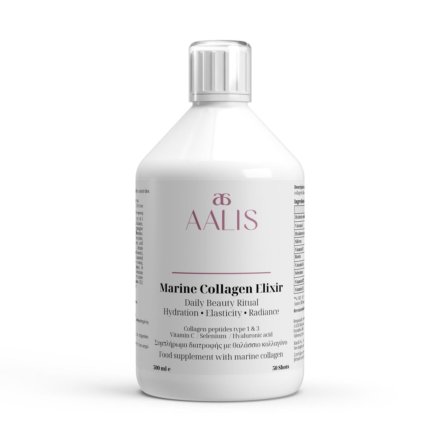Marine Collagen Elixir  (4000 mg/dose)